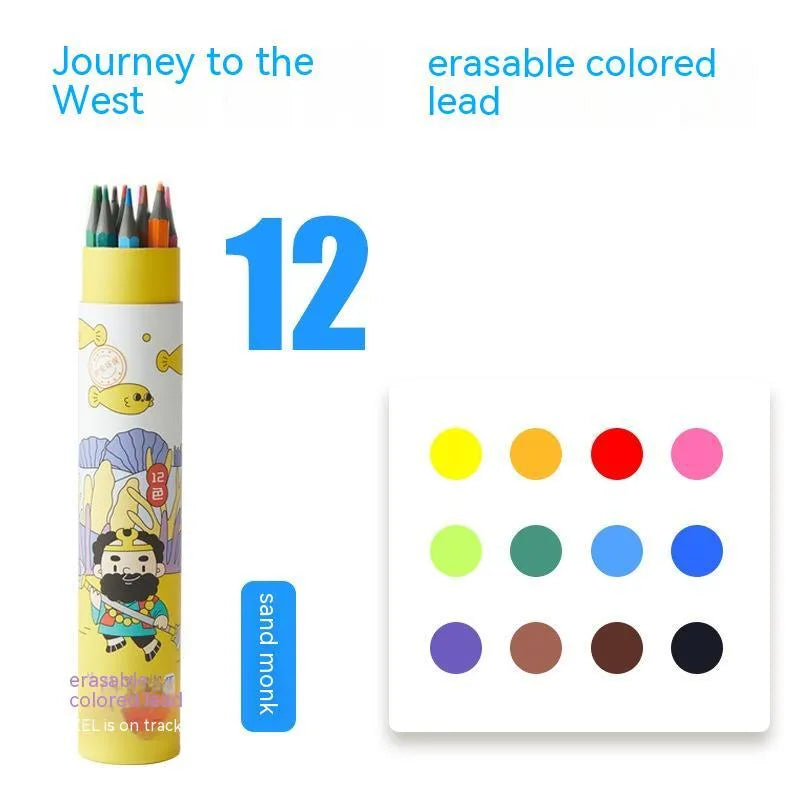 Zhenglin Sports Series colour pencils in a set with paper barrels, showing multiple colour options.