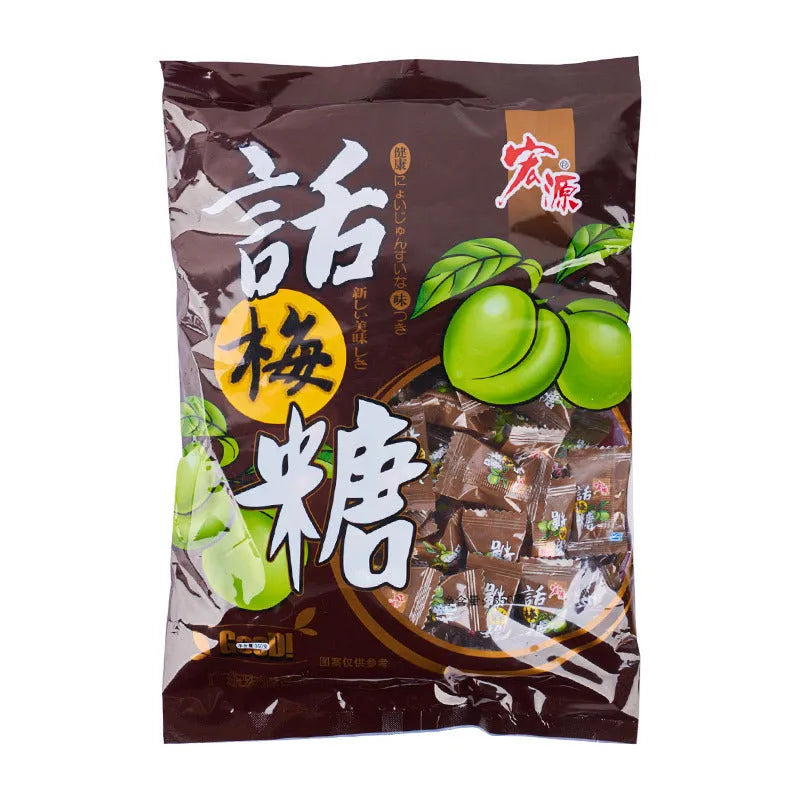Three bags of hard candy in guava, plum, and tangerine peel flavours with net weights displayed