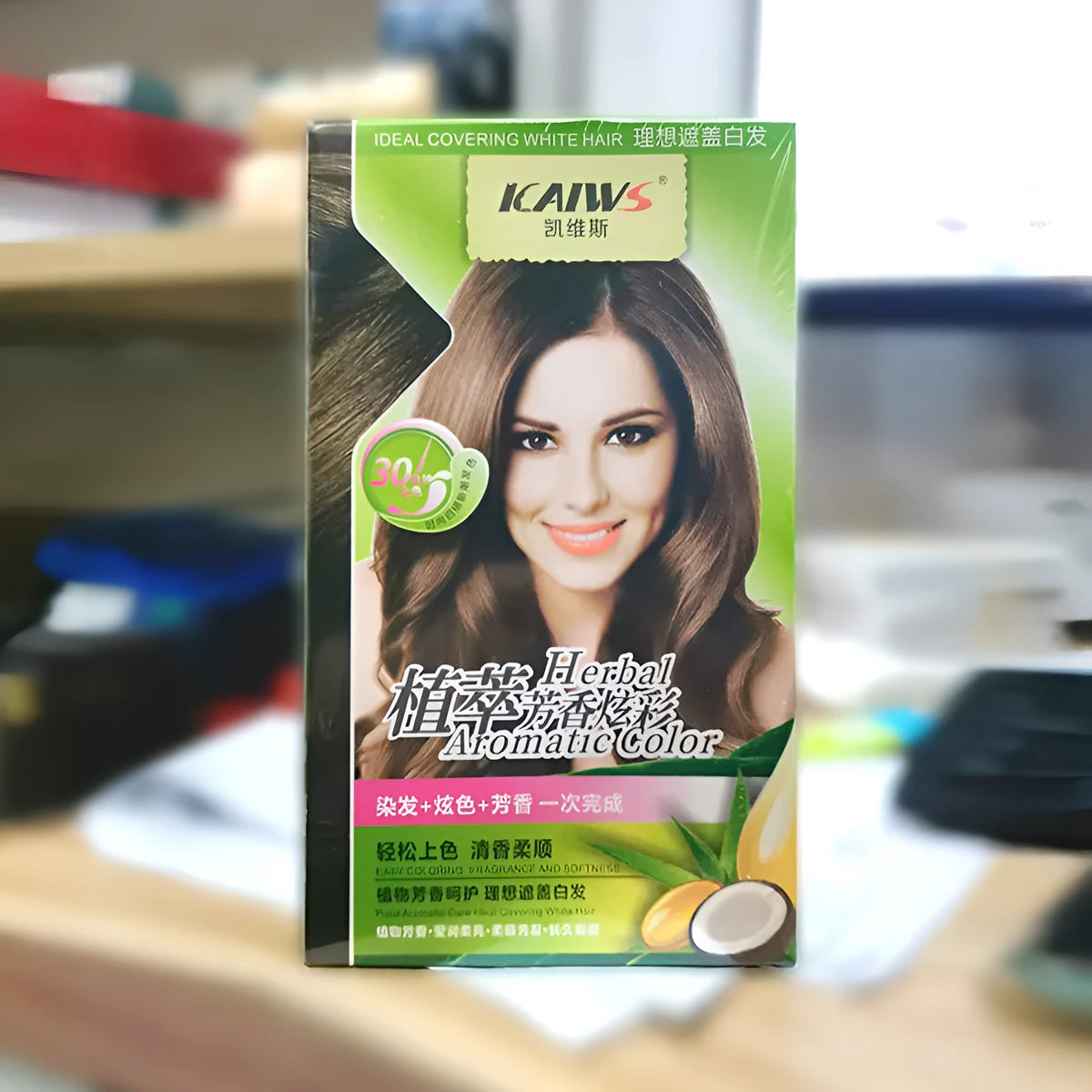 Plant Aromatic Soft Luster Mild Hair Colour Cream 120ml bottle in chestnut brown shade