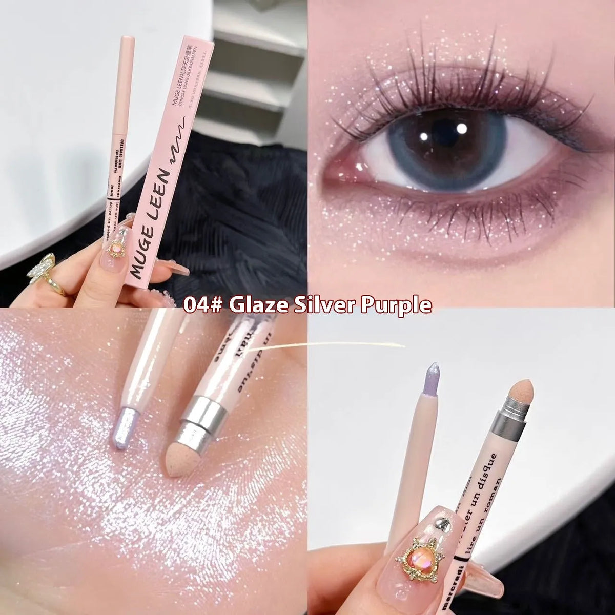 2-in-1 waterproof highlight eyeliner pen in 15 colours including beige pink gold purple