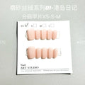 Frosted velvet Cat's Eye false nail set showing aurora light effect, with short ladder sizes XS, S, and M.
