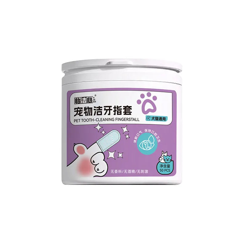 Pack of 50 white non-woven fabric pet dental cleaning finger cots for dogs and cats