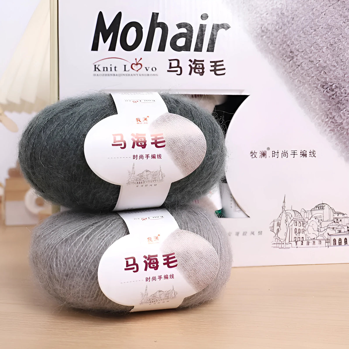 Mohair scarf DIY knitting kit with wool ball for hand-weaving in 34 colour options