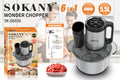 Stainless steel meat grinder vegetable cutter with 5L capacity bowl