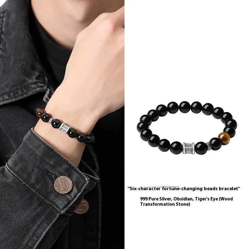 Men's obsidian bracelet with prayer wheel centrepiece and 10mm beads