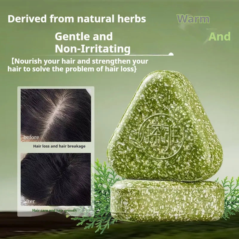 Chinese arborvitae twig Usman herbal hair and skin cleansing soap bar, 120g