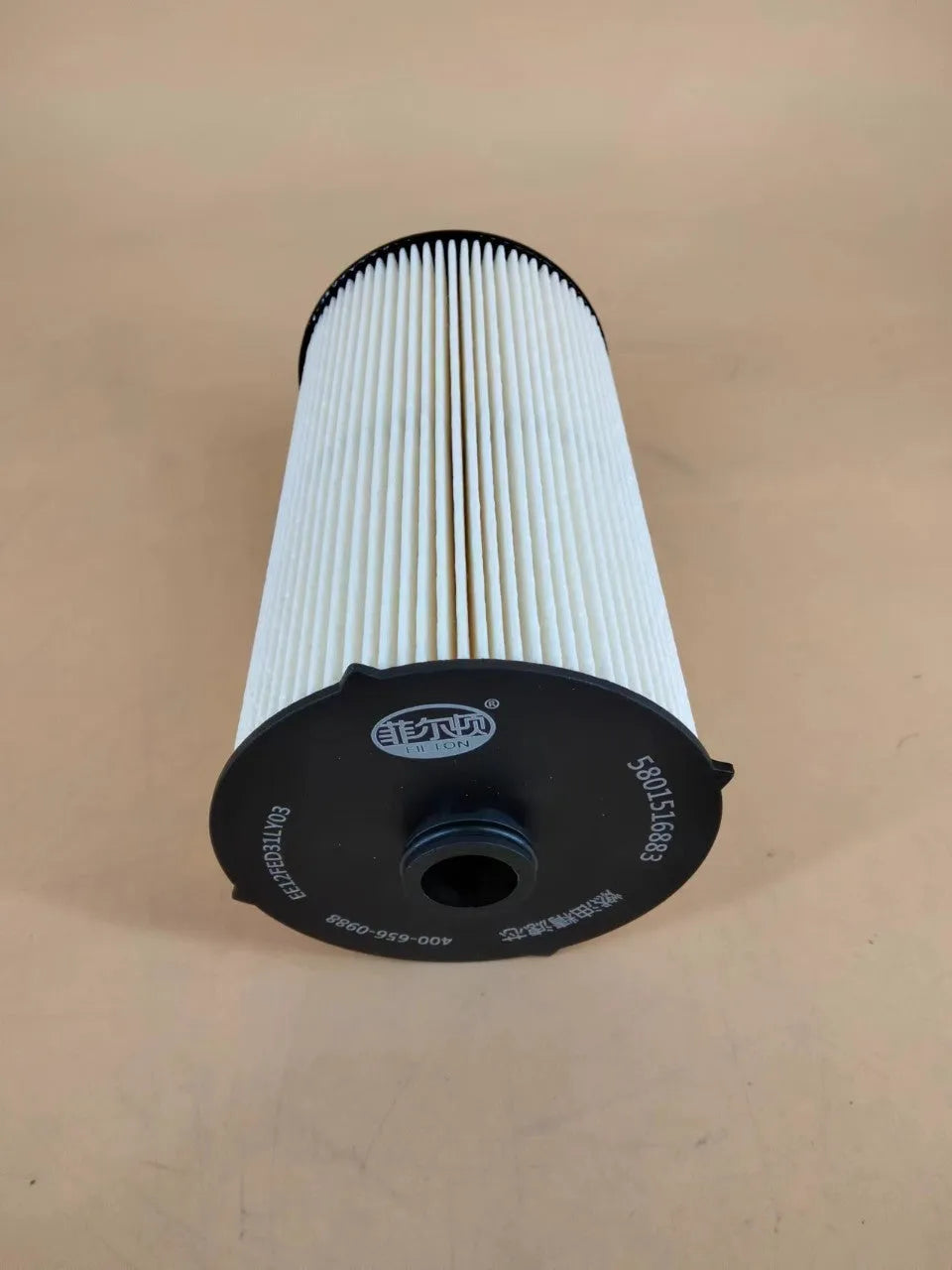 Iveco Fuel Filter part numbers 5801516883 and 5801439821 with folding filter element.
