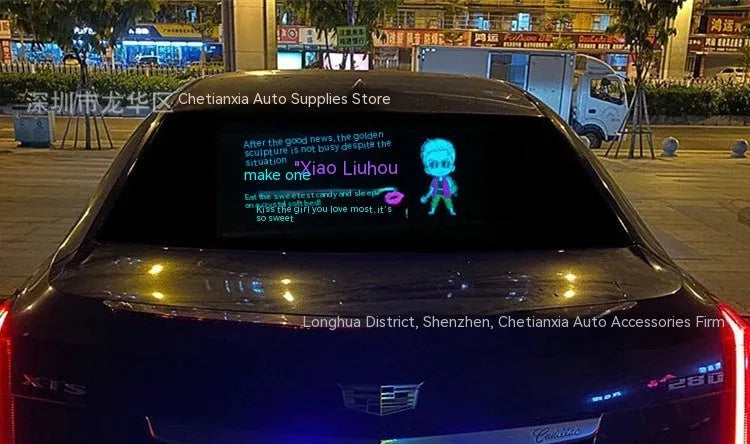 Voice control car rhythm light with 90 by 25cm electroluminescent panel showing music sync patterns
