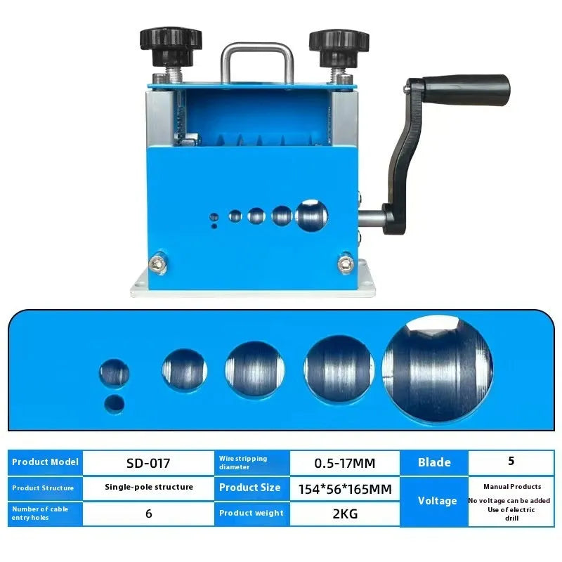 SD-017 manual wire stripping machine showing adjustable ports for 0.5-17mm wires