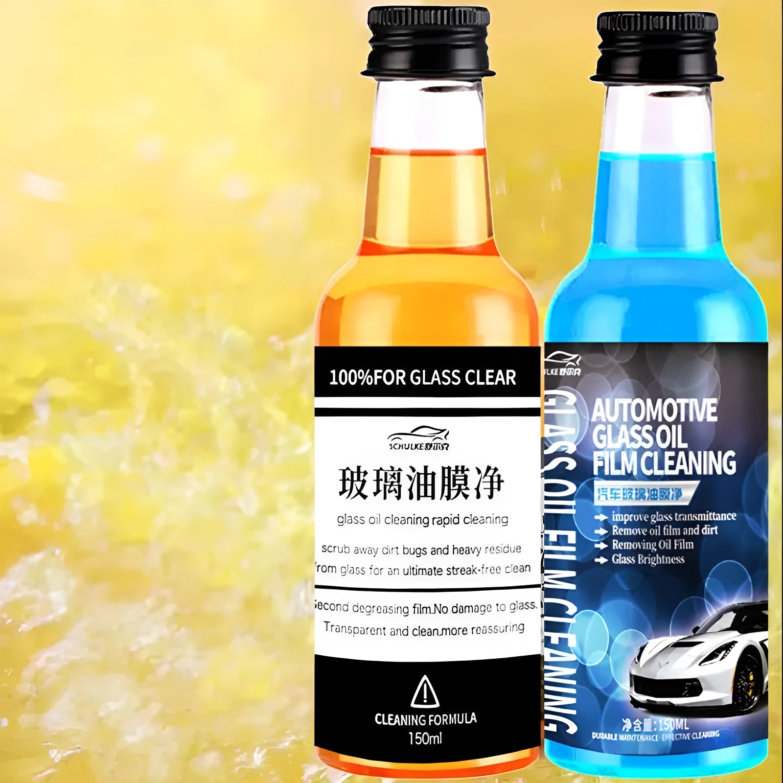 150ml glass oil film remover cleaner spray bottle for car windscreens in blue or yellow packaging