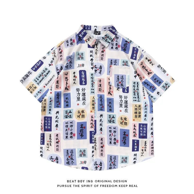 Men's loose floral printed short sleeve polyester shirt in cardigan style