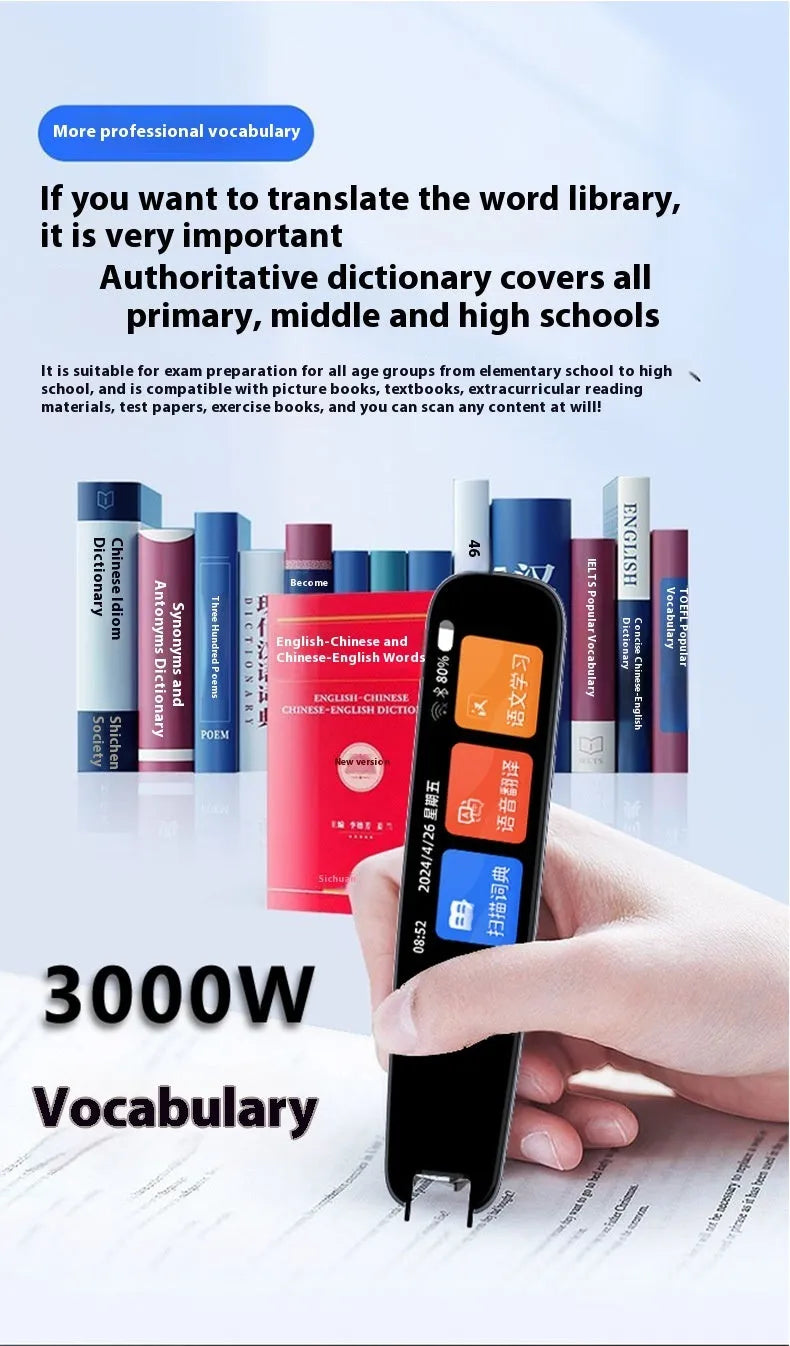 Dark grey and white talking pen with scanning tip for English language translation practice