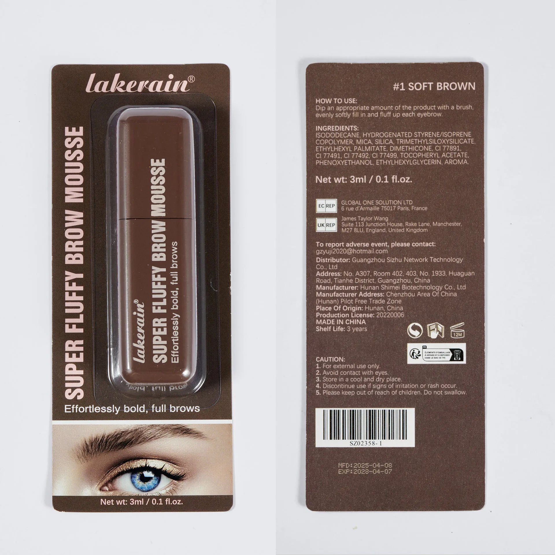 Eyebrow cream tube with six shade options for three-dimensional brow shaping