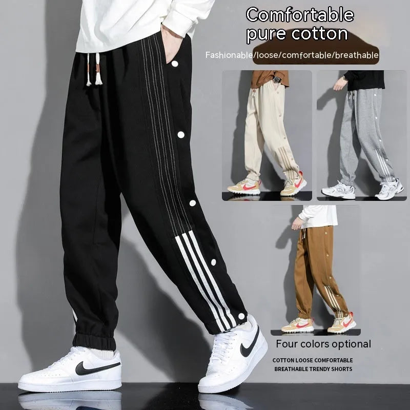 Men's loose cotton blend sweatpants with high waist and elastic drawstring in autumn colours