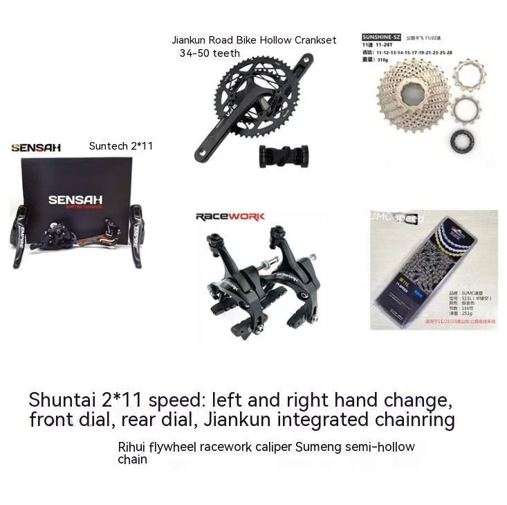 Road bike 11-speed aluminum alloy transmission kit showing manual shifter, dials, and short-leg rear derailleur.