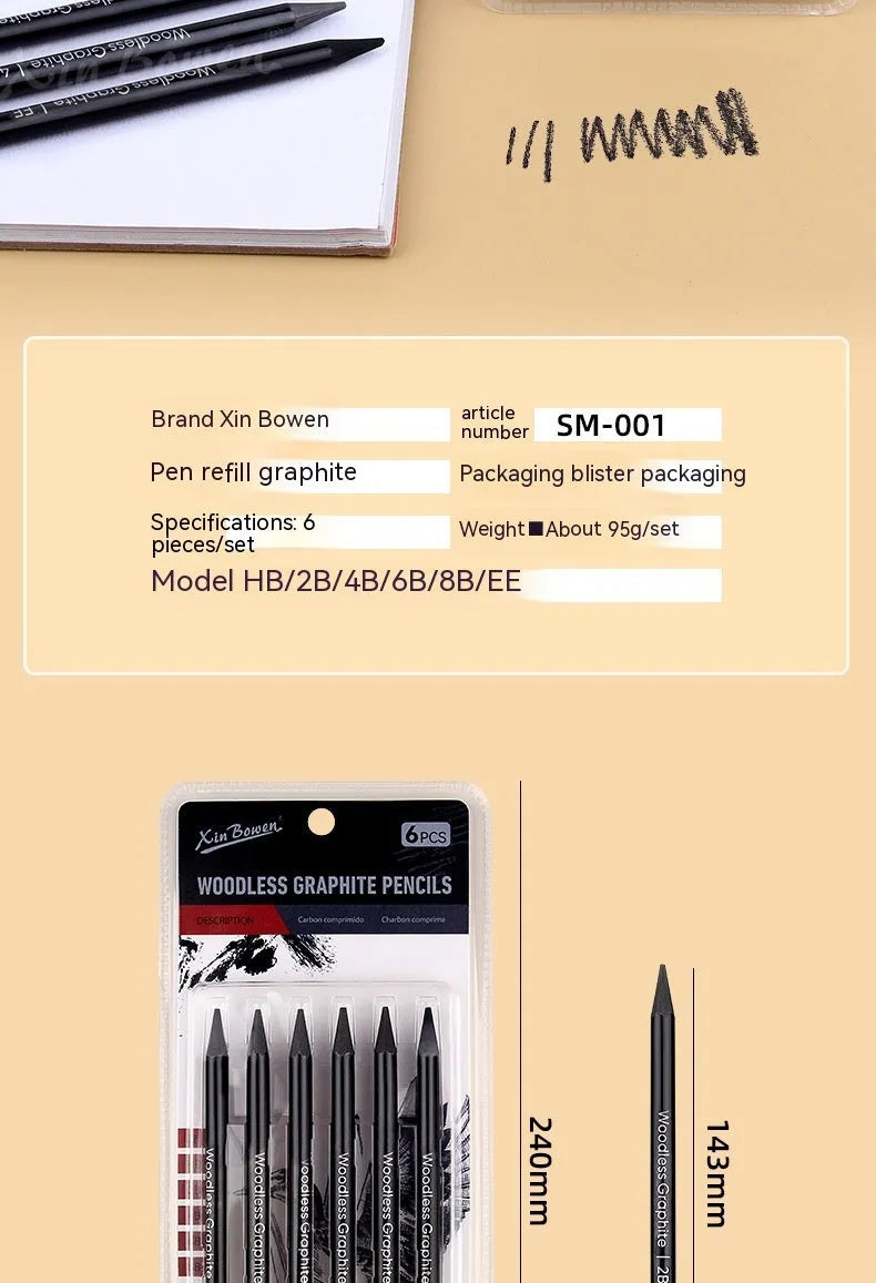 Six graphite sketching pencils with HB, 2B, 4B, 6B, 8B, and EE grades arranged in art set