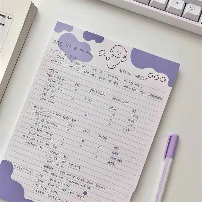B5 sticky note paper pad with Korean dog illustration on cover, showing purple colour option.