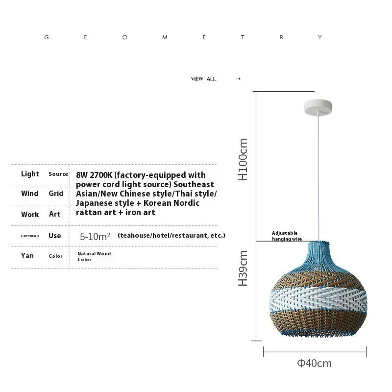 Vine woven Southeast Asian style pendant lamp with natural material construction in pastoral tea room design
