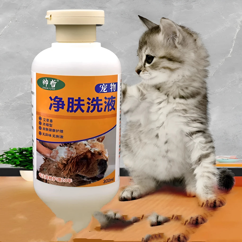 300ml bottle of medicated pet shampoo lotion for dog and cat skin care