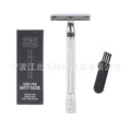 Traditional manual metal shaver with chrome plating and included shaving brush