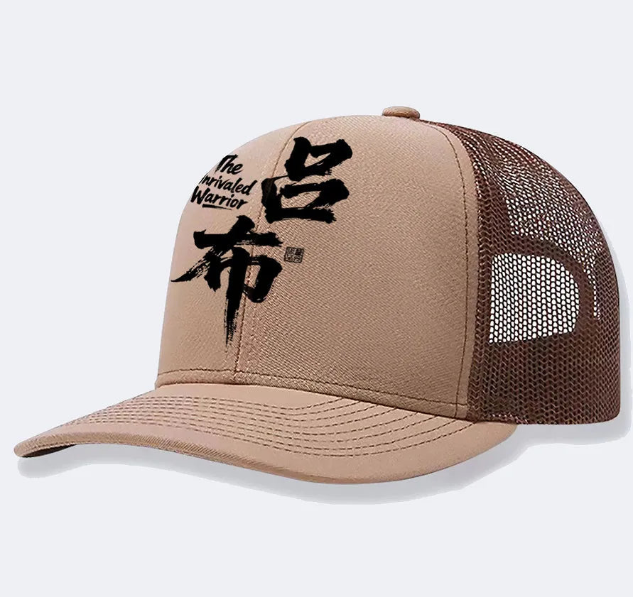 Men's polyester baseball cap in six colour options with adjustable one-size fit