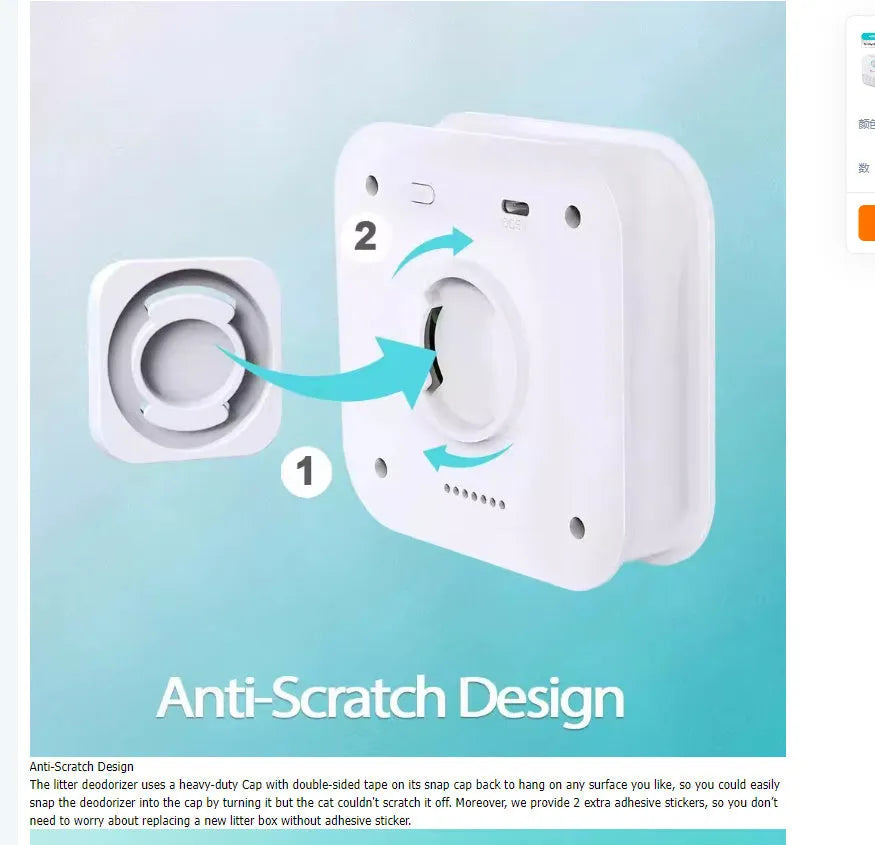White DownyPaws 4000mAh smart cat litter deodoriser with compact square design