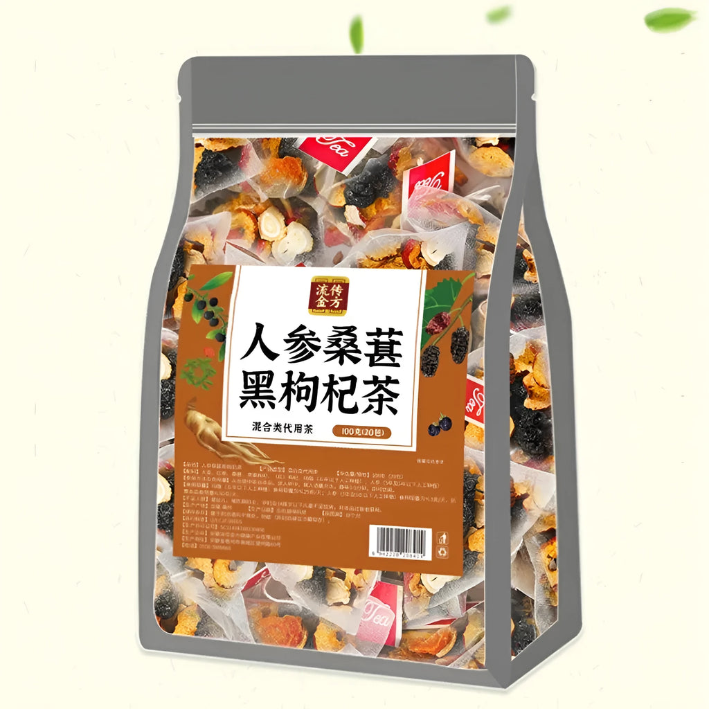 Ginseng black wolfberry tea package containing 40 individual 5g sachets with total weight of 200g