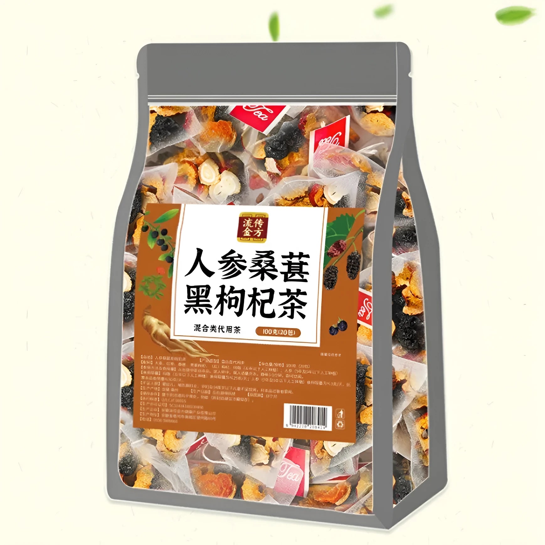 Ginseng black wolfberry tea package containing 40 individual 5g sachets with total weight of 200g