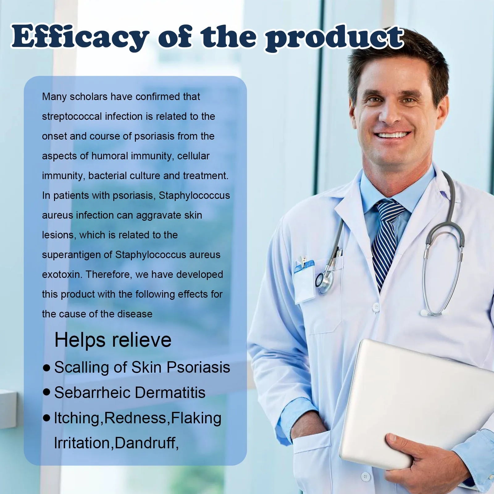 30ml bottle of nursing care spray with glycerin, allantoin, panthenol, and aloe vera extract.