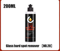 Glass oil film remover cleaning cream in 50ml, 100ml, and 200ml formats for car and window cleaning.