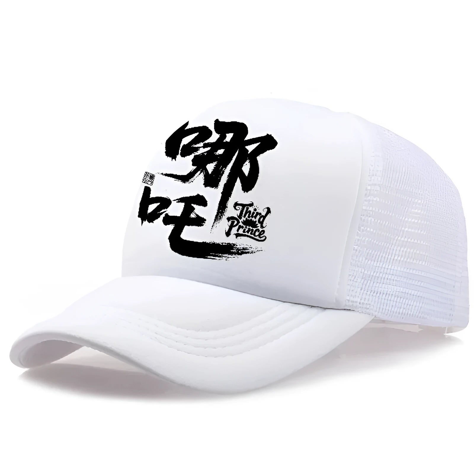 Men's casual baseball cap in six colour options including white, pink, blue, green, black, and grey