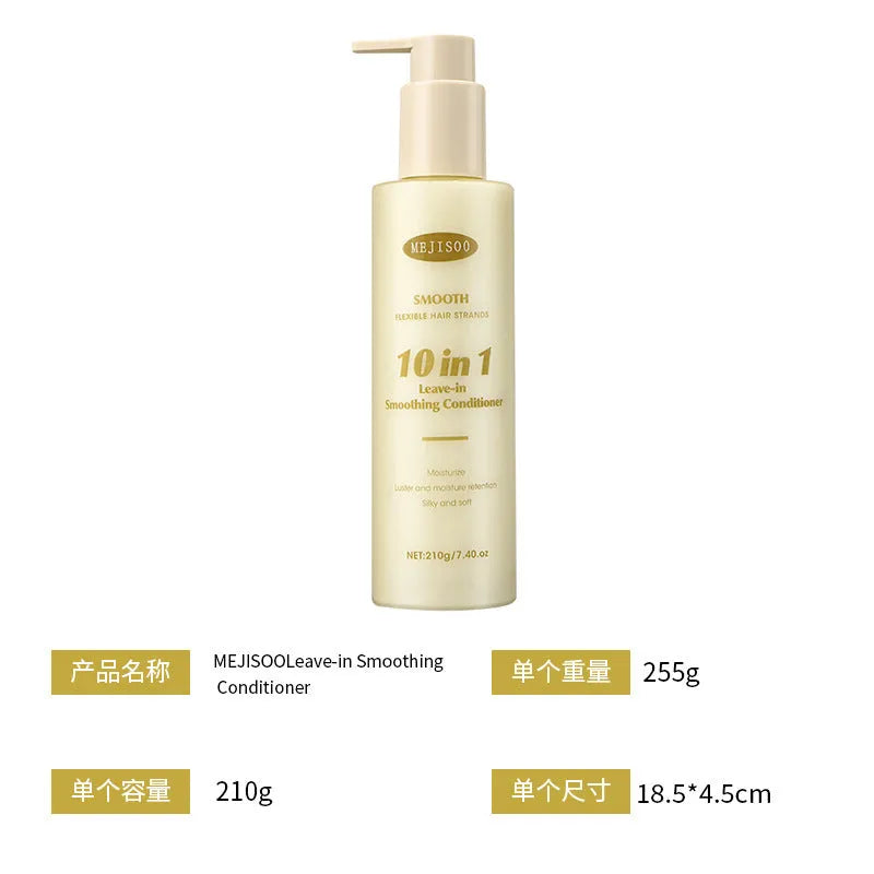 Wash-free soft 10-in-1 hair conditioner bottle for women, 210g net content