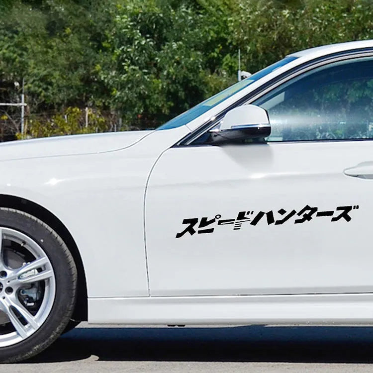 Black and white 35x35cm Japanese car sticker with reflective finish for vehicle decoration