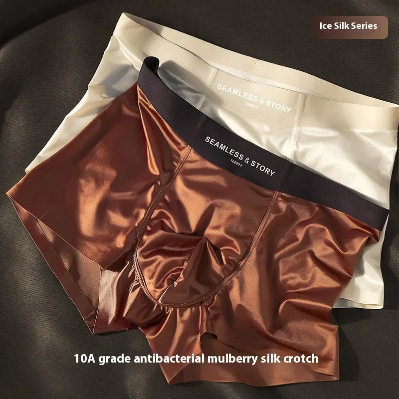 Men's ice silk underwear in multiple colours showing mid waist design