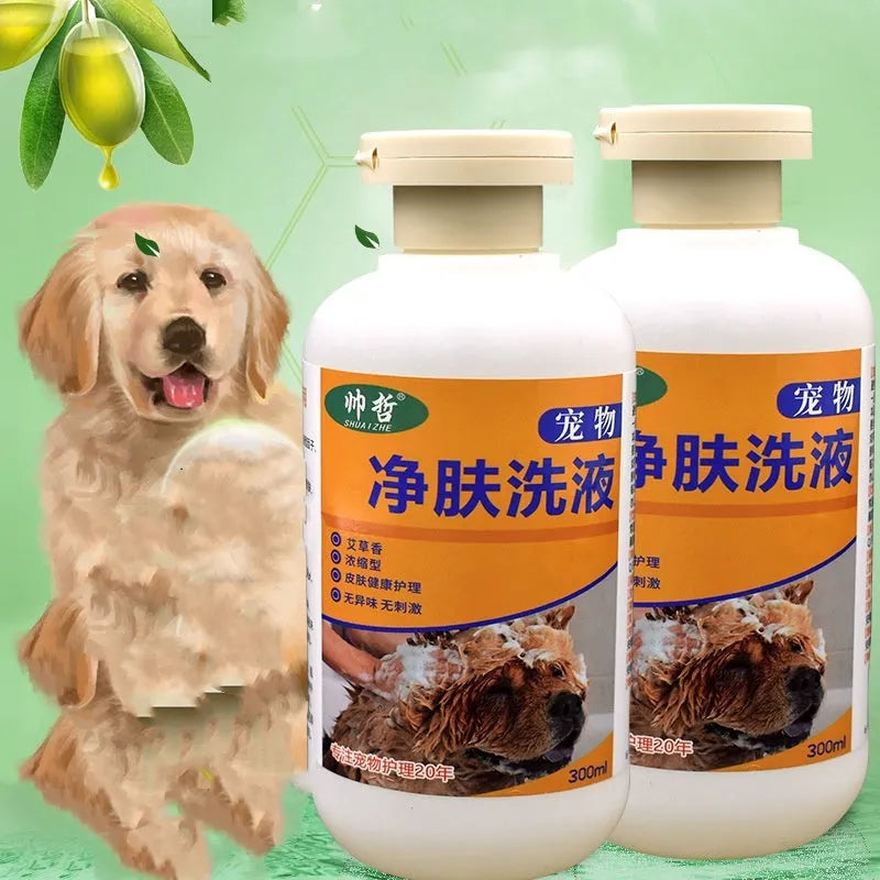 300ml bottle of medicated pet shampoo lotion for dog and cat skin care
