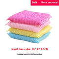 Pinstripe fabric dish sponge mop in macaron colours with plastic handle showing dimensions