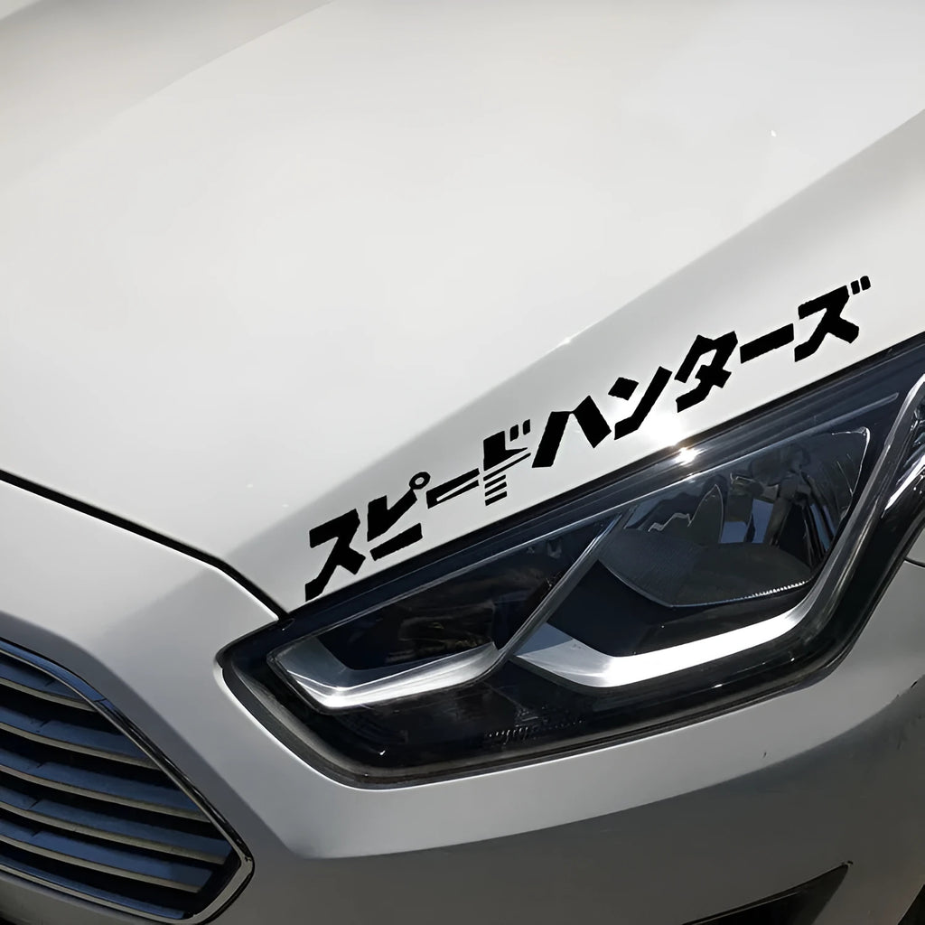 Black and white 35x35cm Japanese car sticker with reflective finish for vehicle decoration