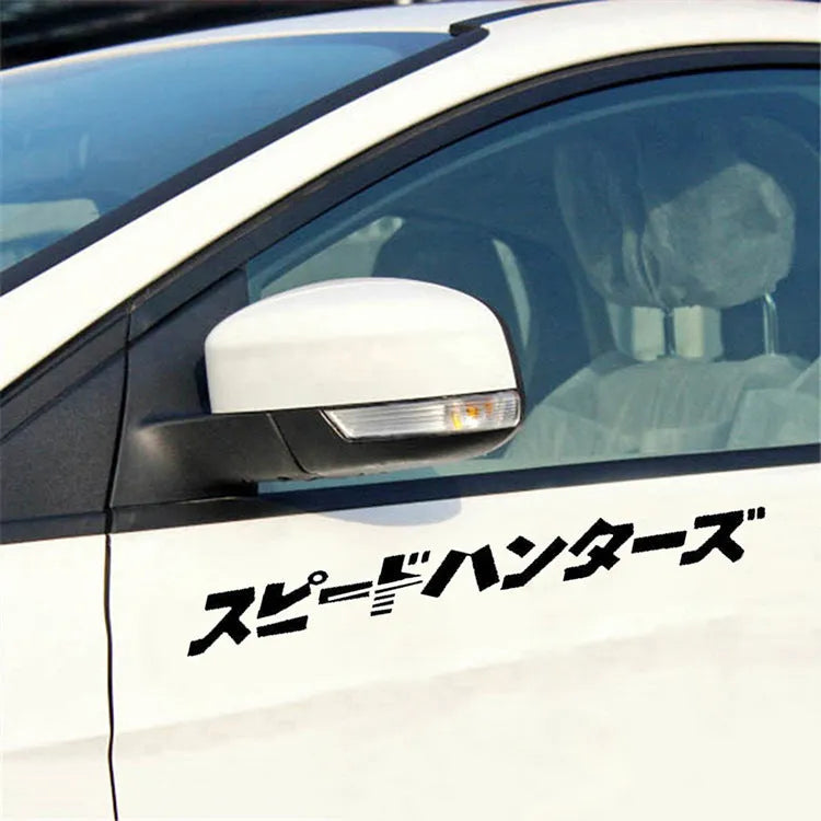 Black and white 35x35cm Japanese car sticker with reflective finish for vehicle decoration