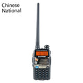 Baofeng UV-5RA dual band handheld transceiver with dual display and antenna