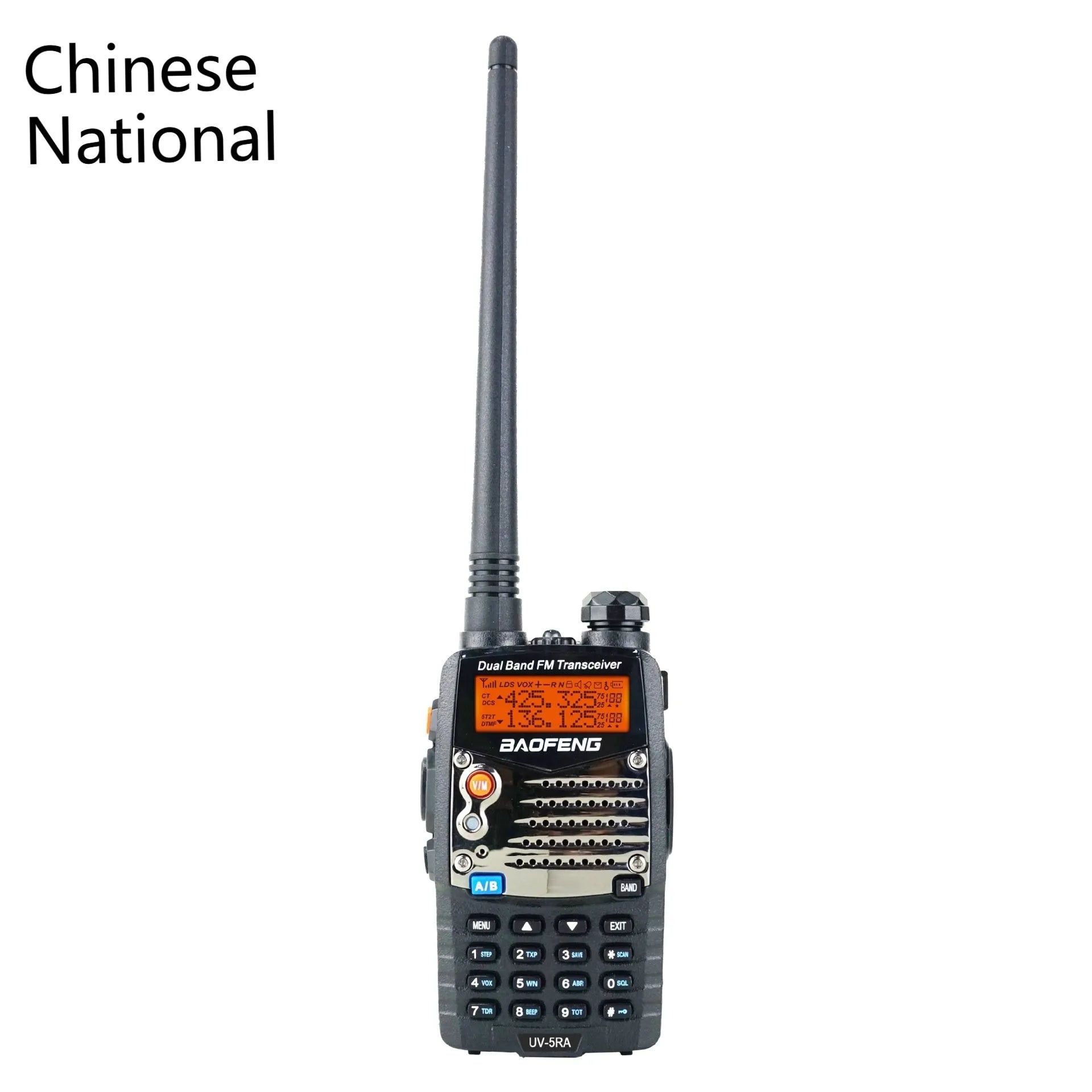 Baofeng UV-5RA dual band handheld transceiver with dual display and antenna