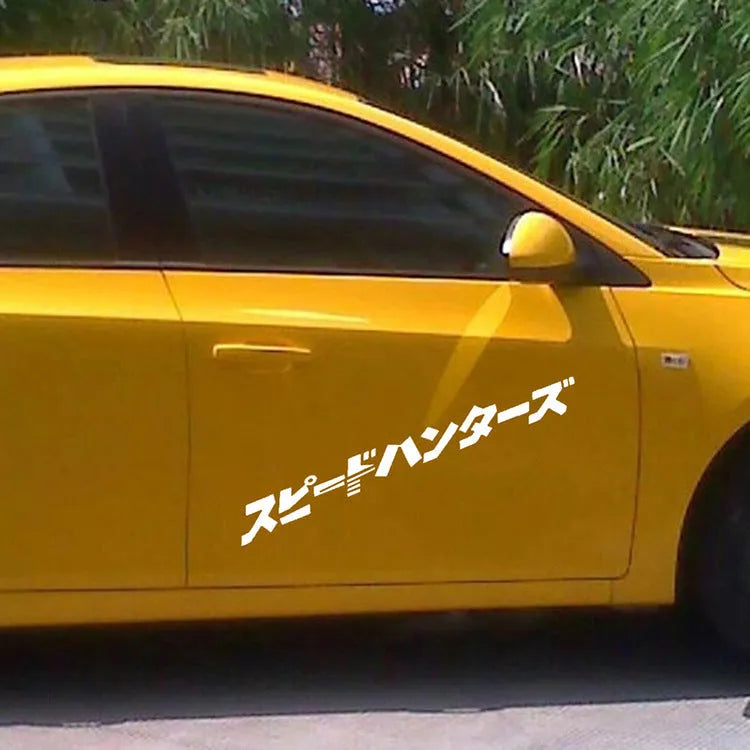 Black and white 35x35cm Japanese car sticker with reflective finish for vehicle decoration