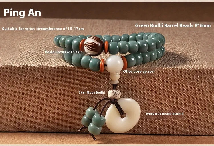 White jade Bodhi green sandalwood bracelet with beaded design and double ring safety buckle clasp.