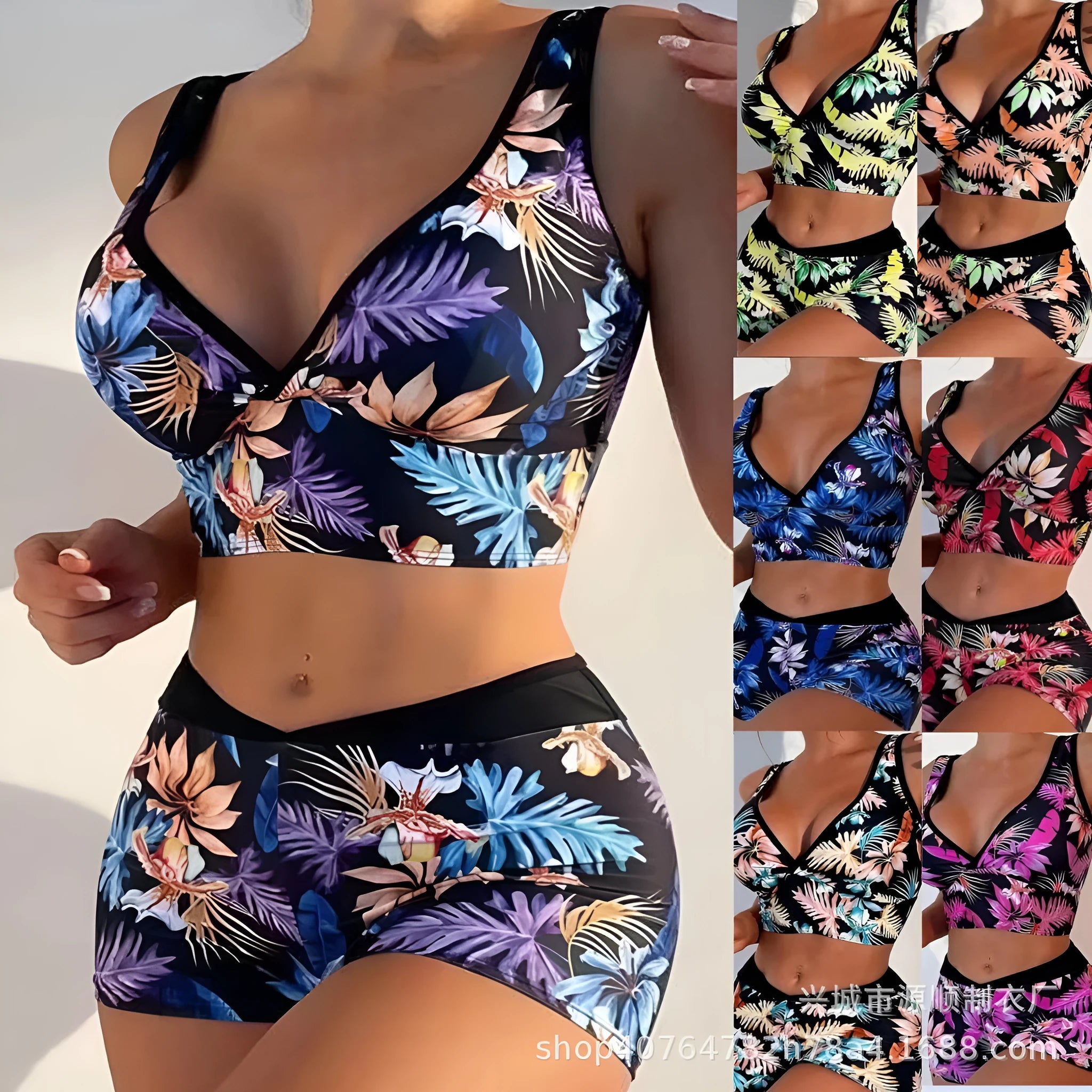 Women's two-piece printed swimsuit set with a sleeveless top and boxer-style briefs in a multicolour pattern.
