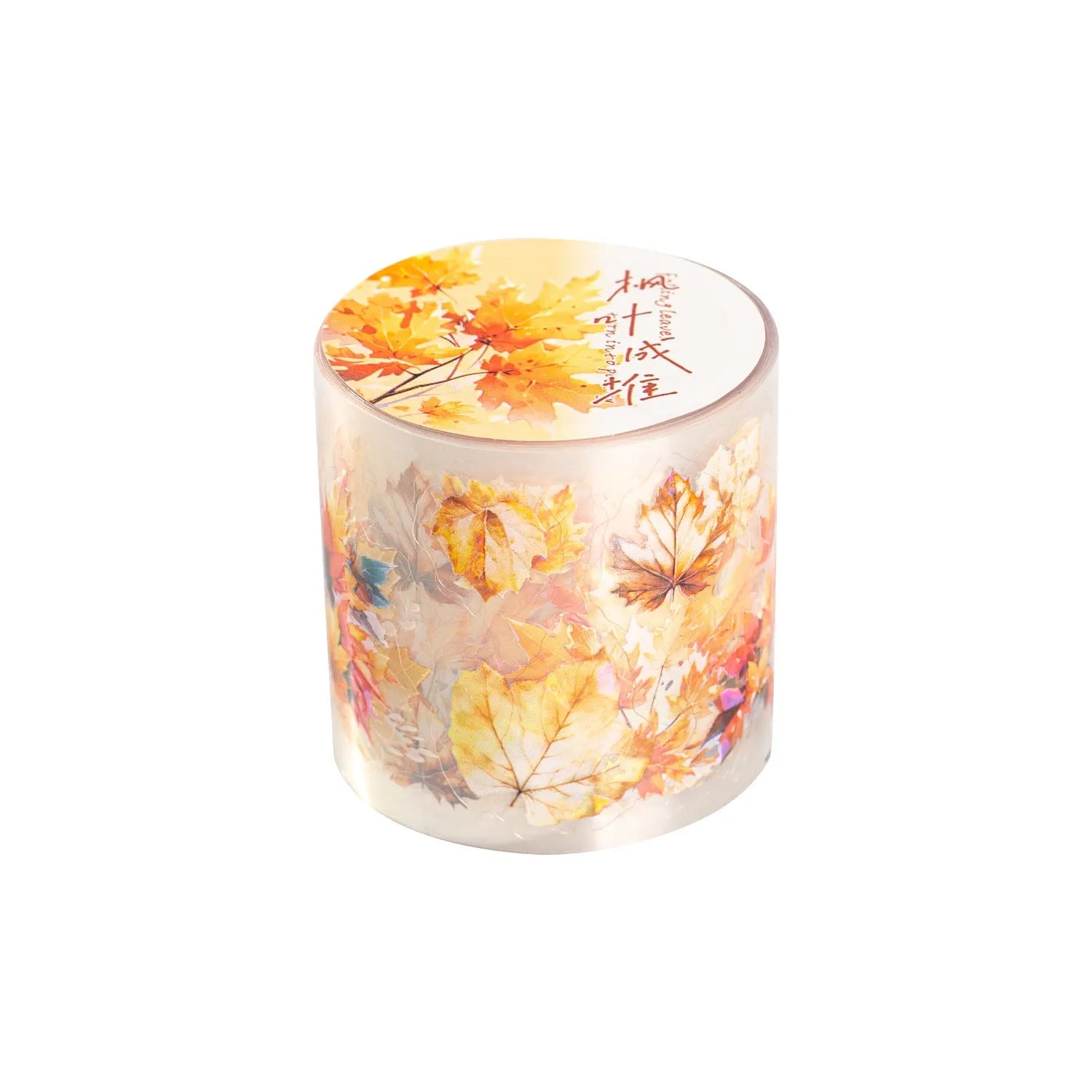 Six rolls of deciduous leaf pattern decorative stickers showing Gentle Ginkgo, Maple Leaf, and Blue Fallen Leaves designs