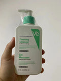 Ceramide milk body lotion 236ml bottle for all-weather repair and hydration, suitable for all skin types.