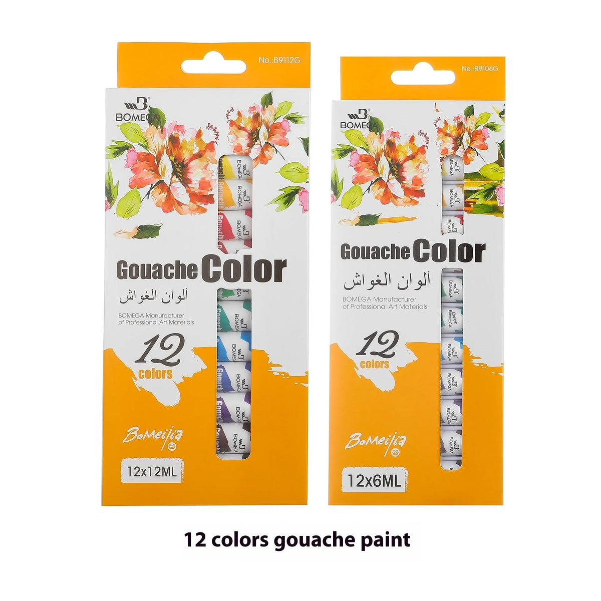 12-colour acrylic pigment strip set for watercolour, gouache and oil painting techniques in tubes