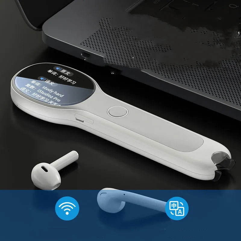 White Universal Reading Pen Basic Edition for language translation, shown with USB cable.