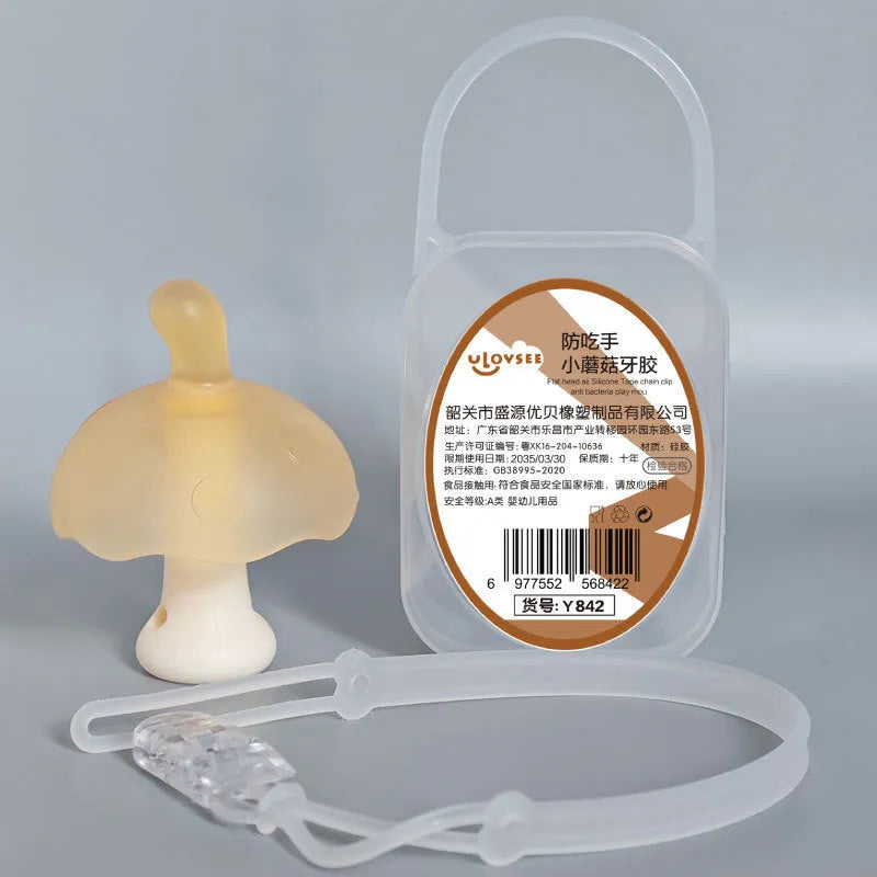 Small mushroom-shaped latex gum with food-grade silicone gel in pink or nano colour, shown with transparent box and chain options.