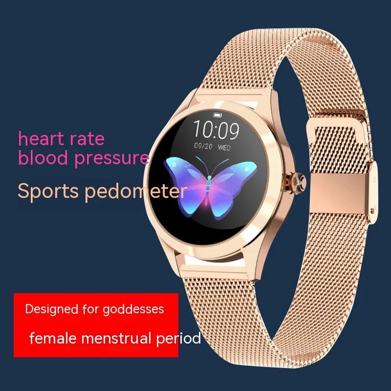Women's sports smartwatch showing heart rate monitoring and smartphone connectivity features