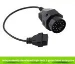 BMW OBD2 diagnostic adapter cable converting 20-pin male to 16-pin female connector